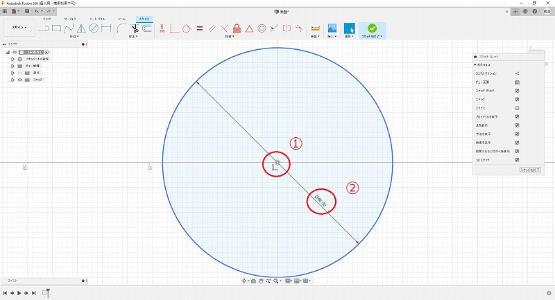 中心点が拘束され、直径がスケッチ寸法で固定された円